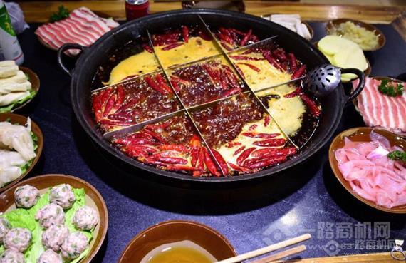 真师傅骨煲火锅