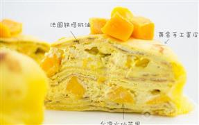 芒果盒子甜品
