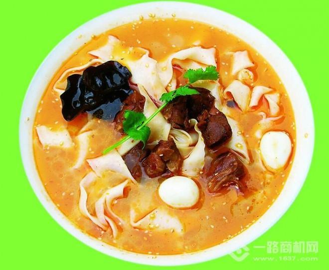 茂元烩面
