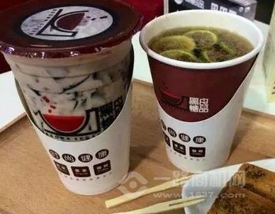 良品黑糖
