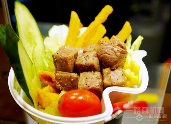 艾莉克丝牛排杯