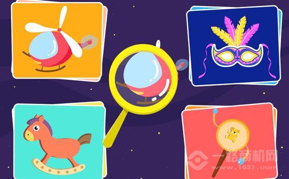 gogokid在线少儿英语