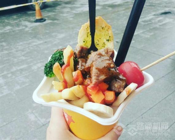 艾莉克丝牛排杯