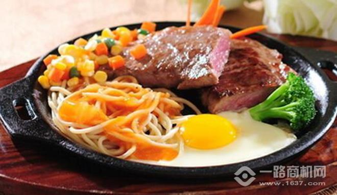 豪爽来中西餐厅