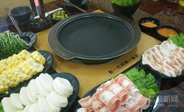 神火源石板烤肉