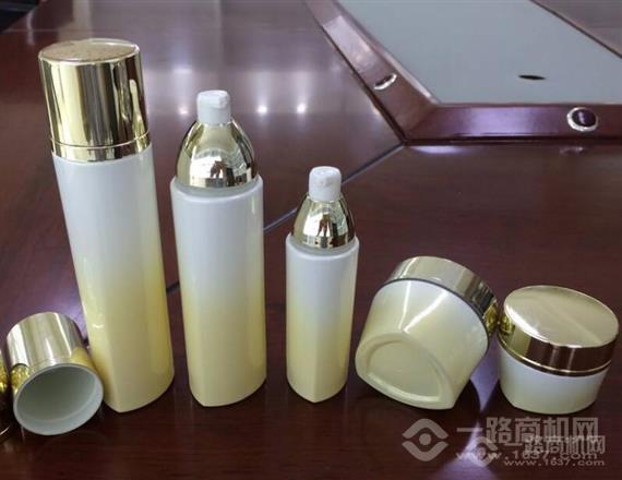 圣斯丹雅护肤品