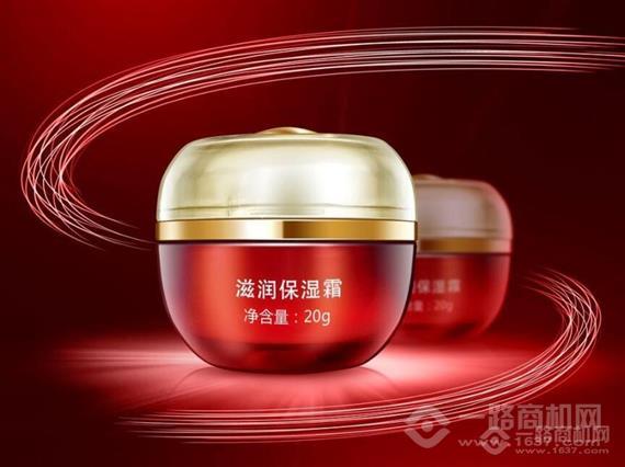 圣斯丹雅护肤品