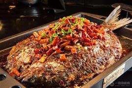 漁之歌時(shí)尚烤魚