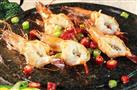 神火源石板烤肉