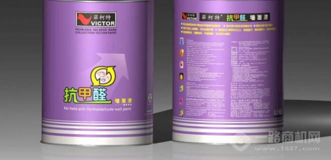 菲柯特漆 菲柯特漆