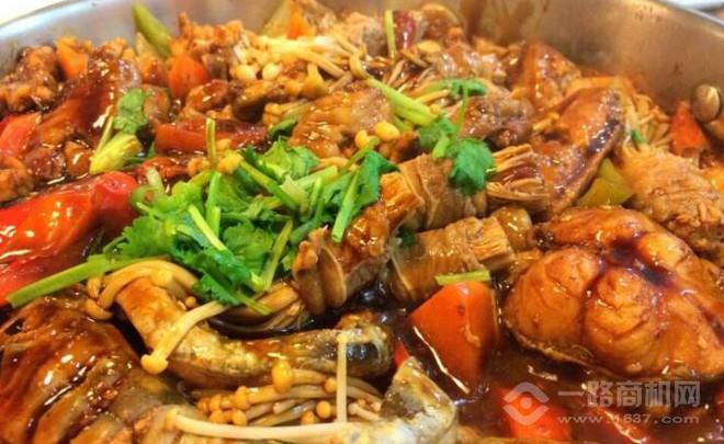 太尚煌燜鍋加盟 太尚煌燜鍋加盟