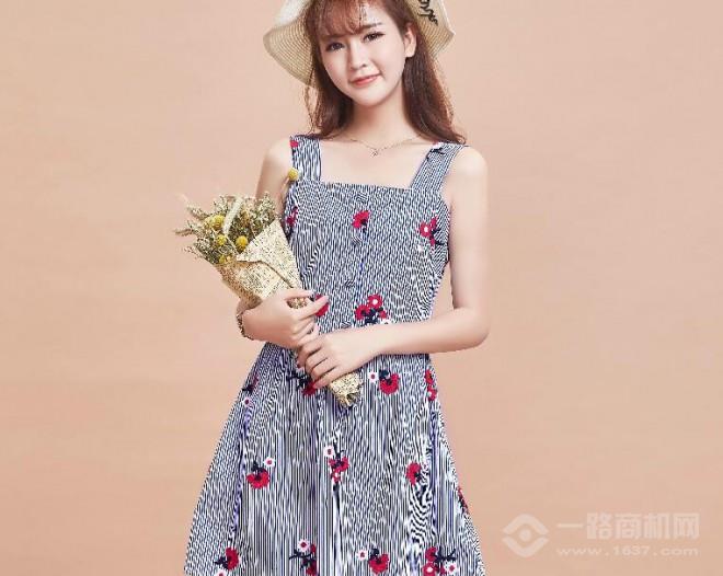 艾茗依人女装