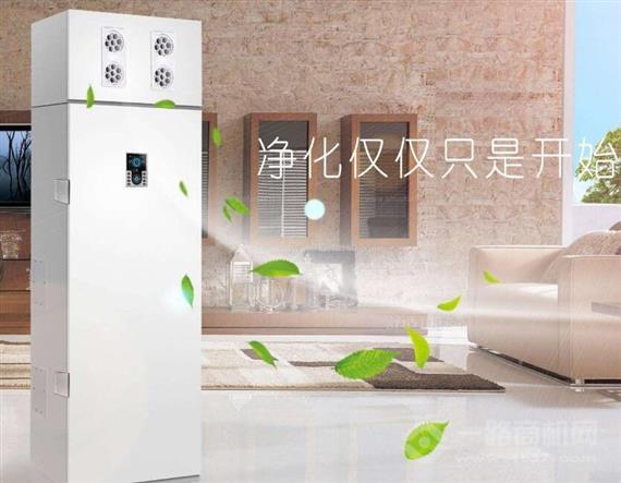 席爱尔空气净化器