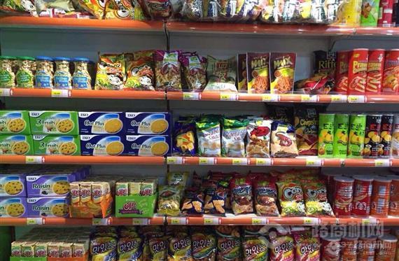 亿百葩鲜进口食品