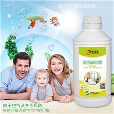 清潔家除甲醛