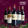 名庄传奇葡萄酒