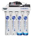 海澳斯净水器