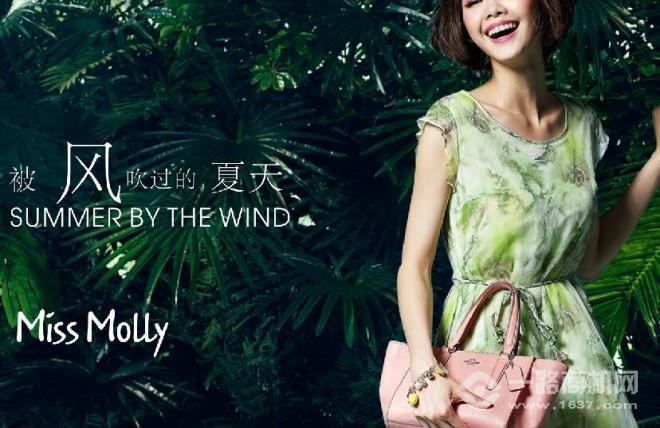 菲勛菲斯女裝加盟