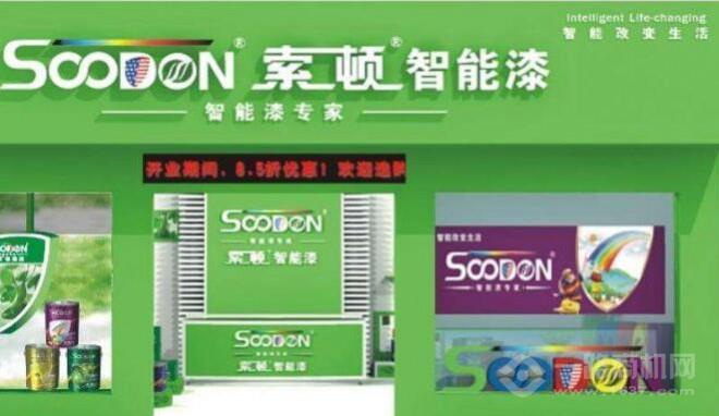 索顿智能漆加盟 索顿智能漆加盟