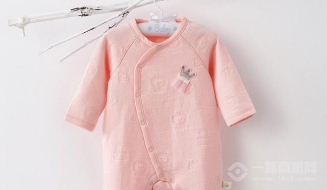 貝美依童裝加盟