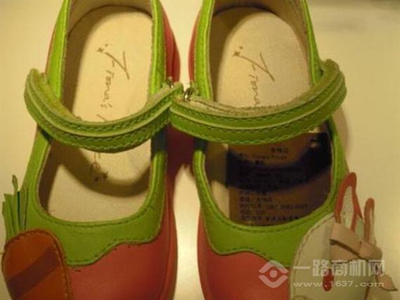 费儿的王子童鞋