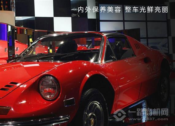 星牌马龙水性汽车漆