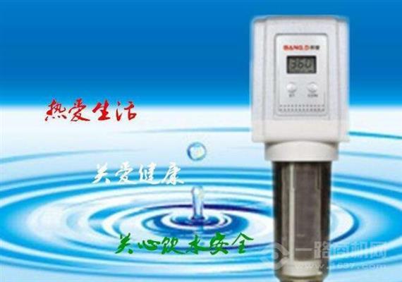 裕华恒升净水器