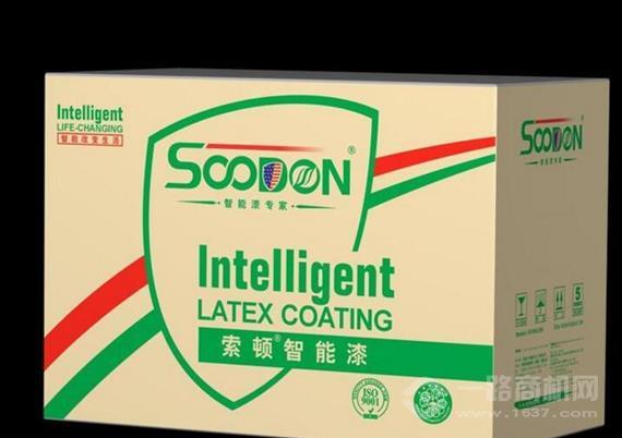 索顿智能漆