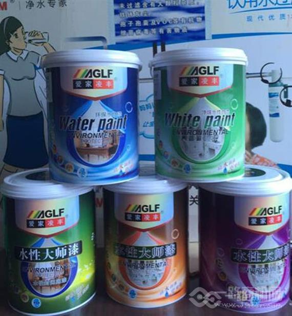 爱家凌丰水漆