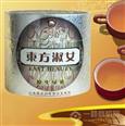 澜沧江原生普洱茶