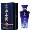 西三角酒