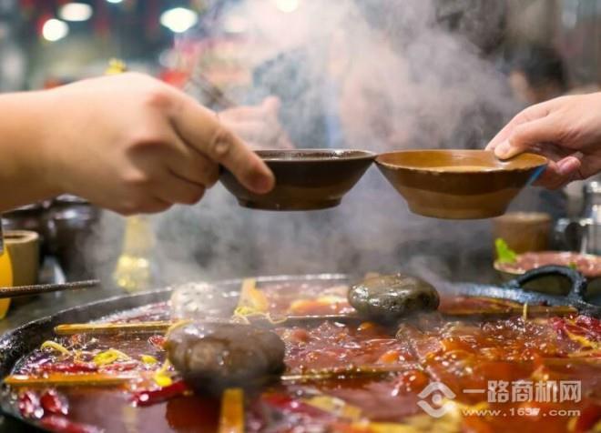 良彌一味獨食小火鍋加盟