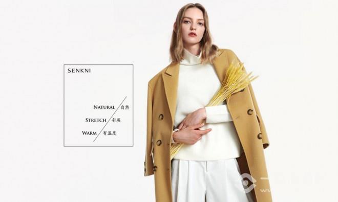 圣可尼女裝加盟