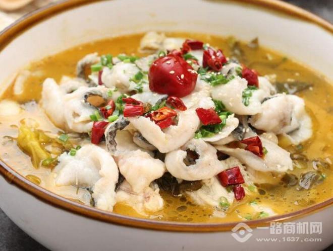 給力魚哥酸菜魚加盟