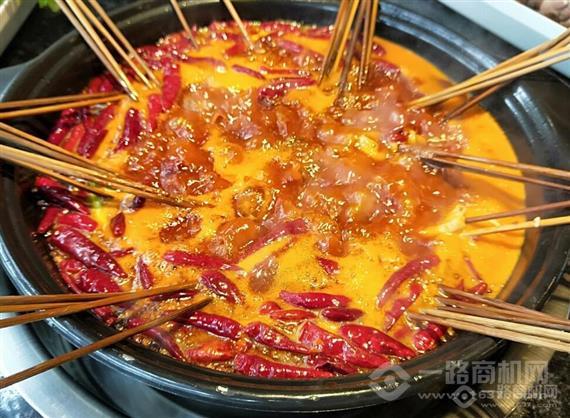 三介锅小郡肝串串香