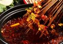 三介锅小郡肝串串香
