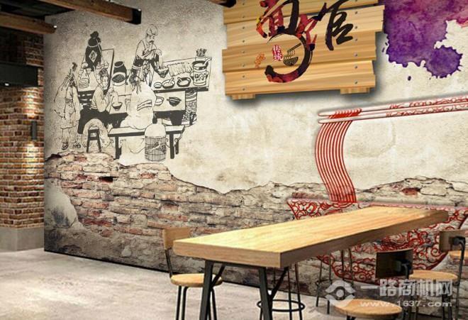 老城厢面庄加盟 老城厢面庄加盟