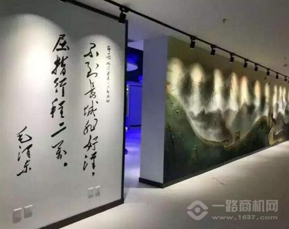 森林庄园贝壳粉