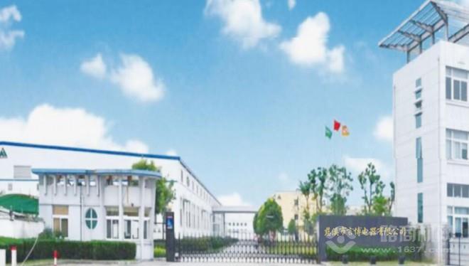 艾美泉净水器加盟 艾美泉净水器加盟