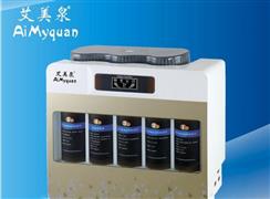 艾美泉凈水器