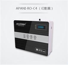 阿帕尼凈水器