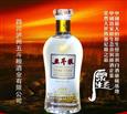 五斗粮酒
