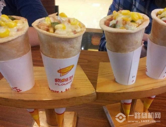 瘋味派甜筒披薩加盟