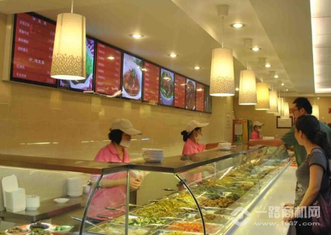 香聚食客健康快餐