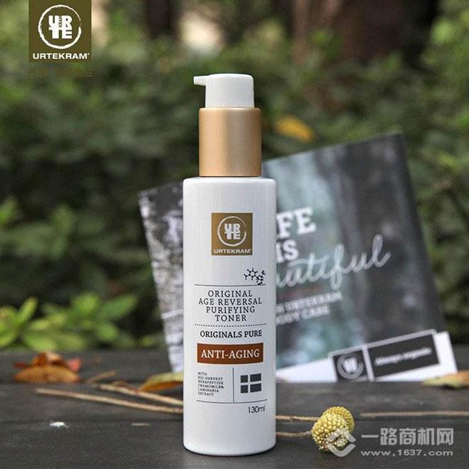 亚缇克兰护肤品 亚缇克兰护肤品