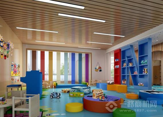 智荔星全脑开发