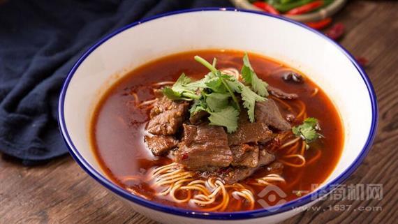 高原姑娘牛肉面