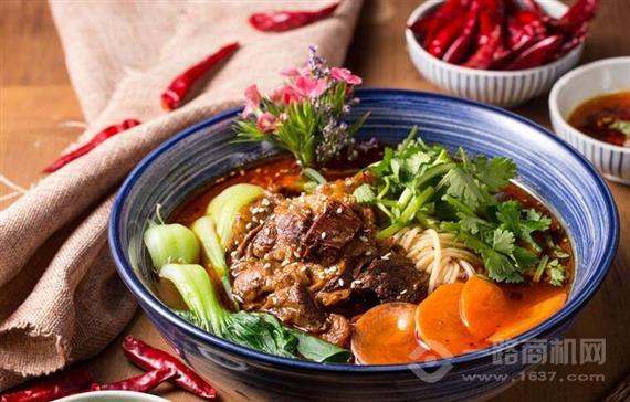 高原姑娘牛肉面