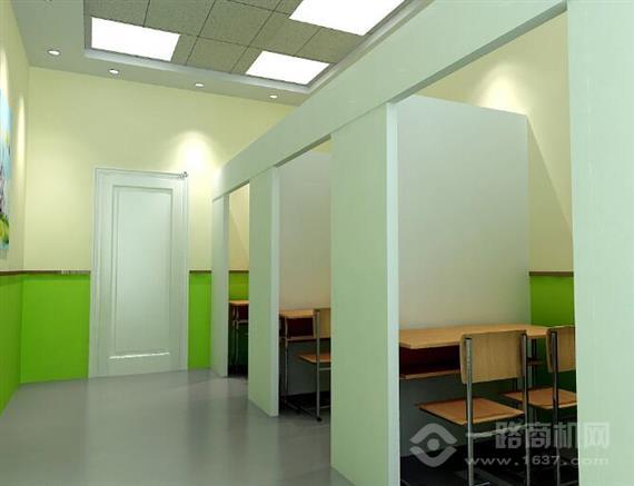 智荔星全脑开发