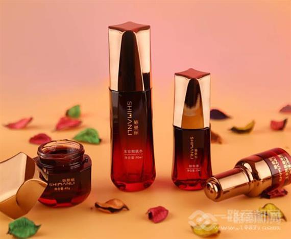 施曼丽科技美容美体